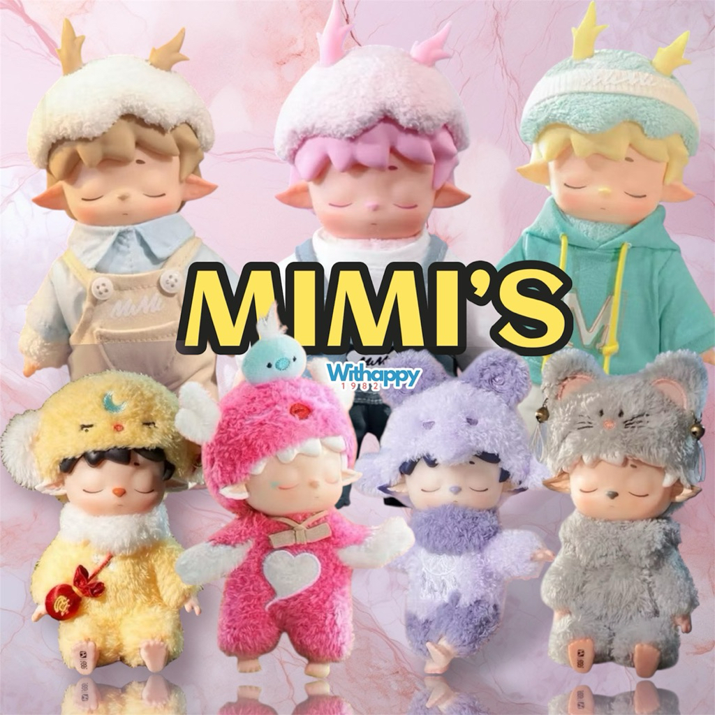 🚚พร้อมส่ง🛍️เลือกตัวได้เลย🚀Mimi's City Walk & Leisurely Elf💖ชก.ไม่แกะตัว🎉