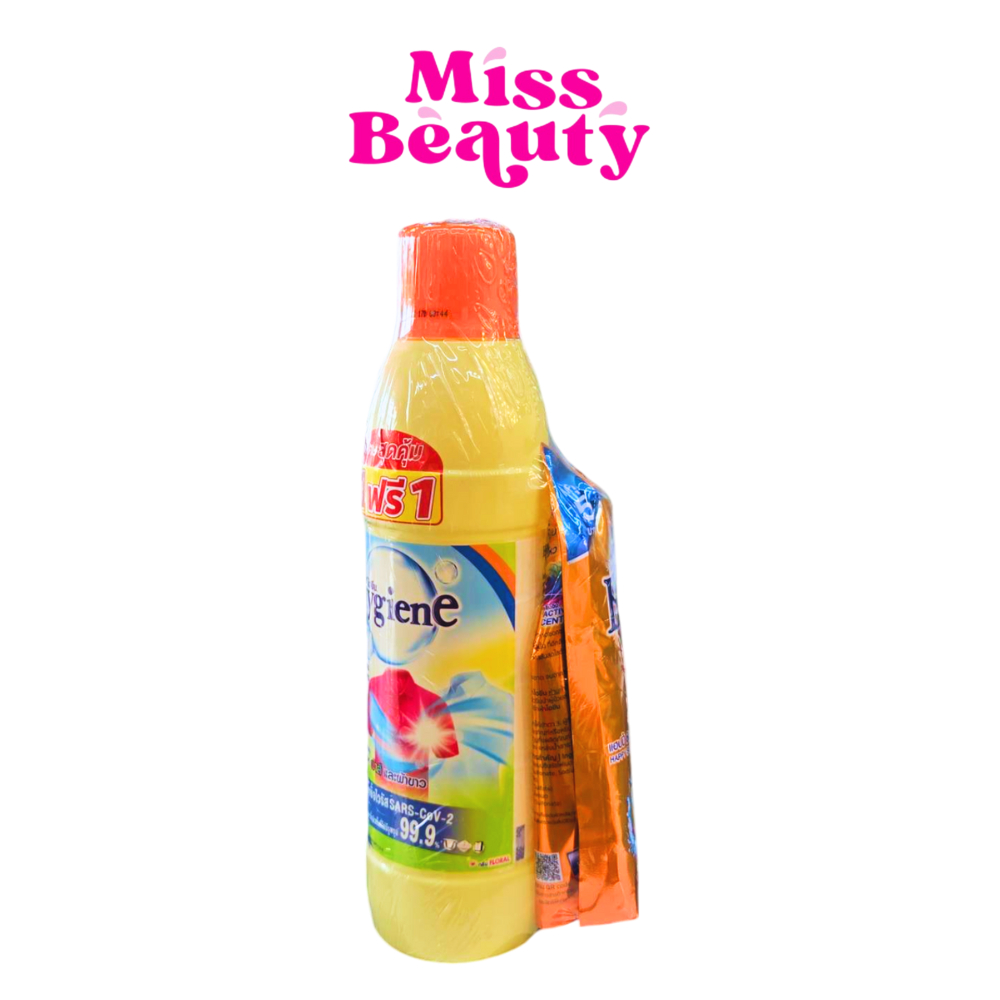 (ขวด) Hygiene color ไฮยีน ผลิตภัณฑ์ขจัดคราบ สำหรับซักผ้าสีและขาว กลิ่น Floral สีเหลือง 500 มล.