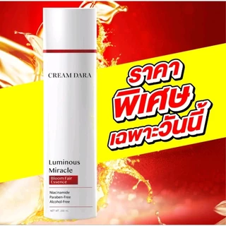 แท้100% Luminous Miracle Bloom Fair Essence น้ำตบ Cream Dara สูตรใหม่