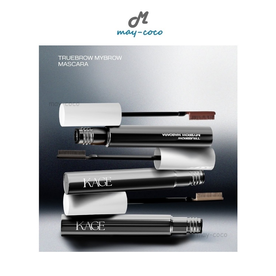 ถูก/แท้/มีไลฟ์ มาสคาร่าคิ้ว Kage Truebrow Mybrow Mascara คาเกะ ปัดคิ้ว คิ้วตั้ง คิ้วสวย ละมุน ติดทน 
