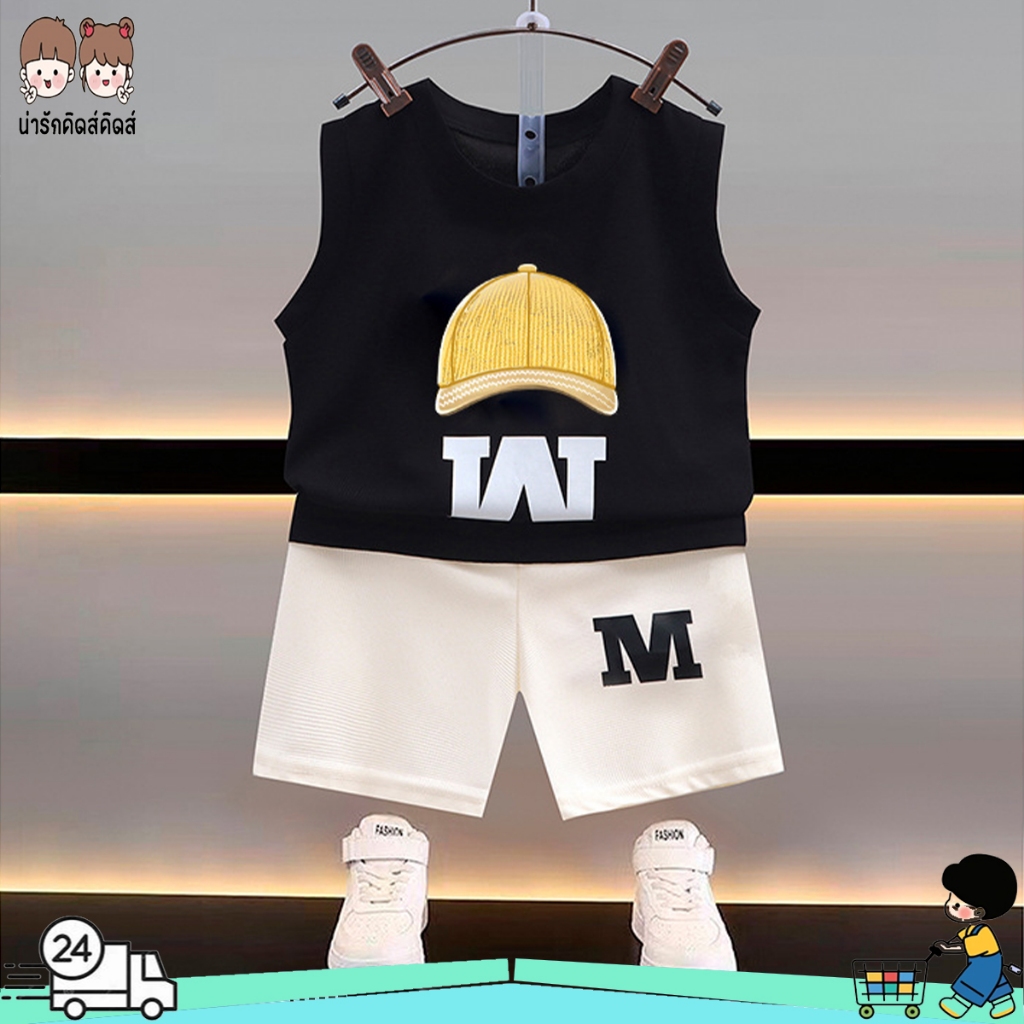ชุดเสื้อกั๊กเด็ก เสื้อแขนกุด+กางเกงขาสั้น ลายหมวกและตัวอักษร ดีไซน์คอกลม เหมาะสำหรับเด็กอายุ 0-10 ปี