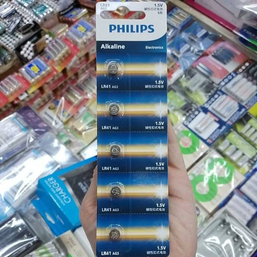 ถ่านกระดุม Philips LR41, AG3 1.5V  แพค5ก้อน  ของใหม่ ของแท้ แพคนำเข้าจากHK