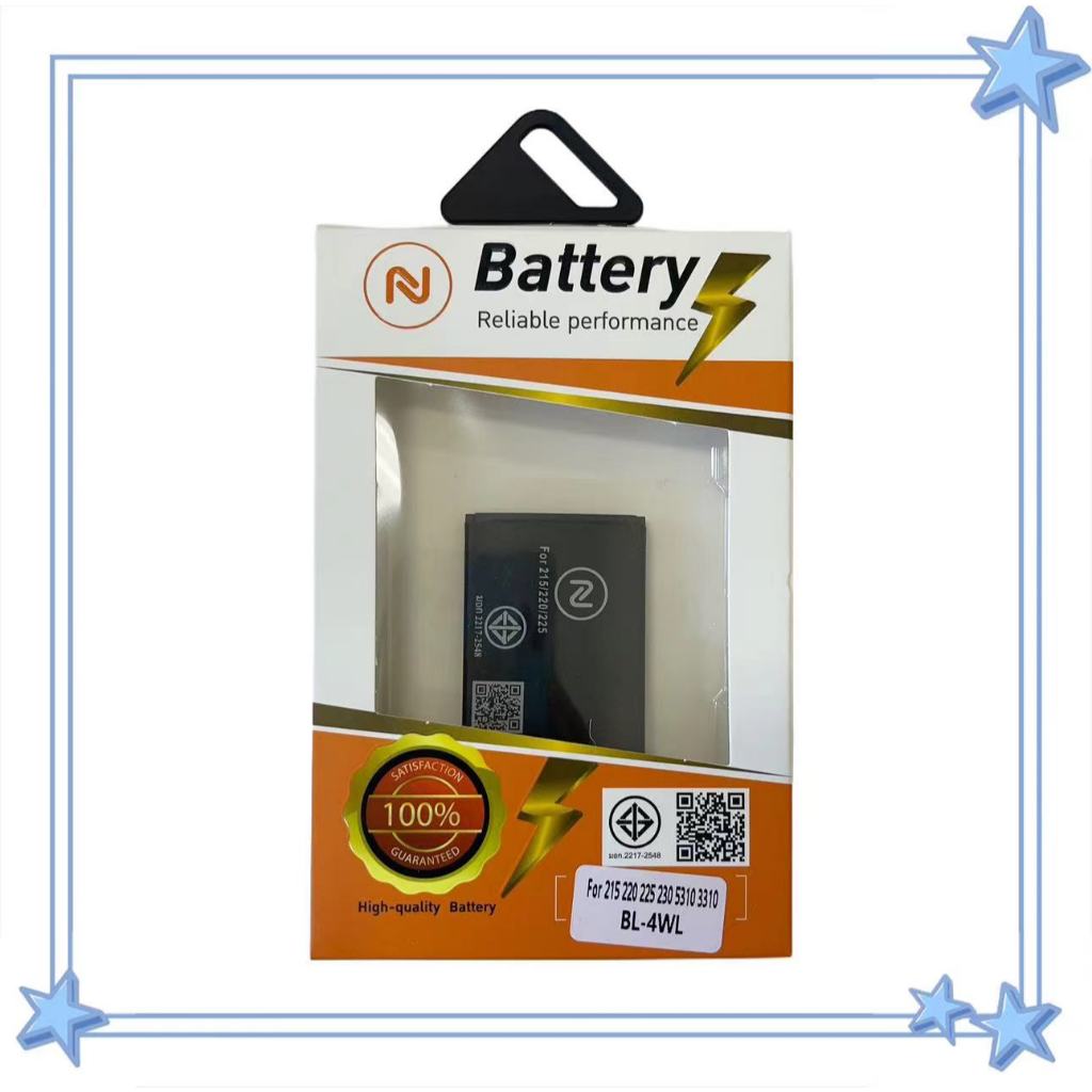 แบตเตอรี่ Nokia 225,Nokia 3310, Nokia215 220 230 5310 BL-4WL 1500mAh แบตBL-4WL Battery