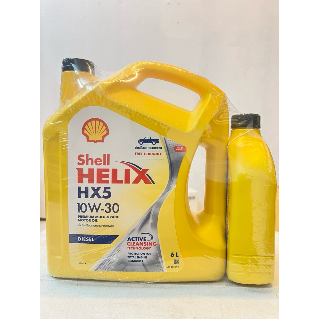 น้ำมันเครื่อง Shell HELIX HX5 10W-30