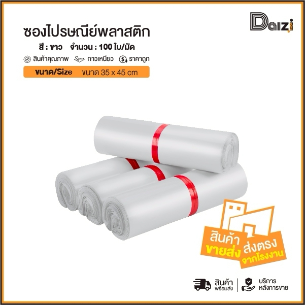 รูปภาพ 4