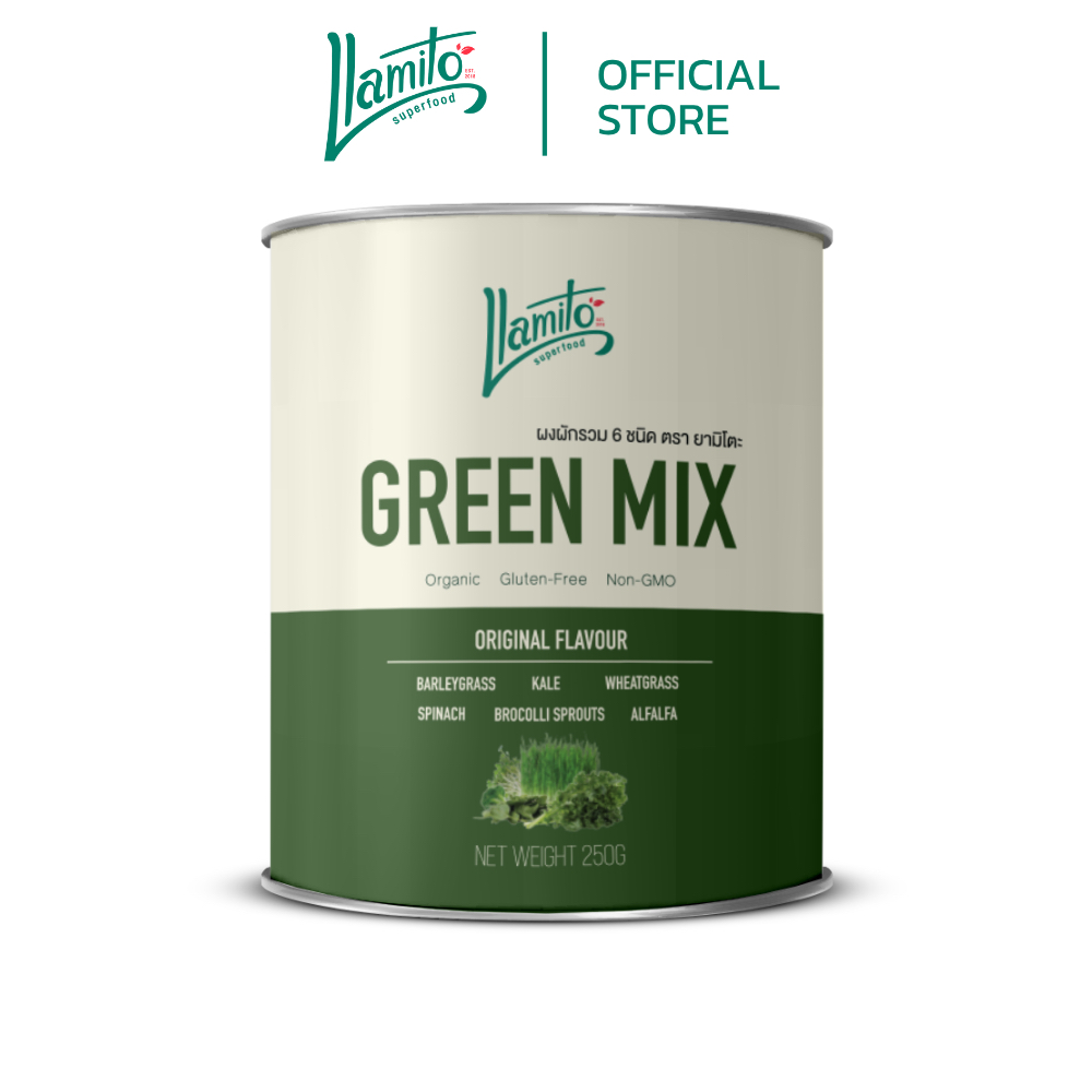 Llamito ผงผักรวม ออร์แกนิค (Organic Green Mix Powder) ขนาด 250g