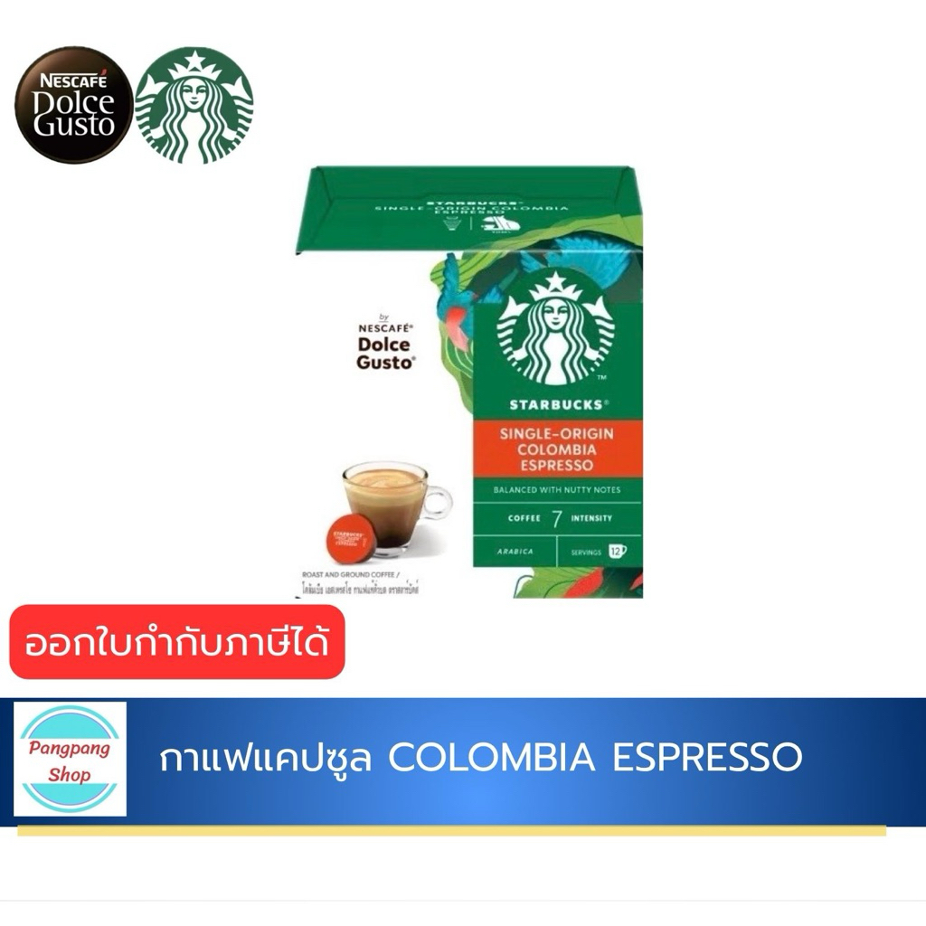 STARBUCKS ESPRESSO COLUMBIA BY NESCAFE DOLCE GUSTO EXP 05/26