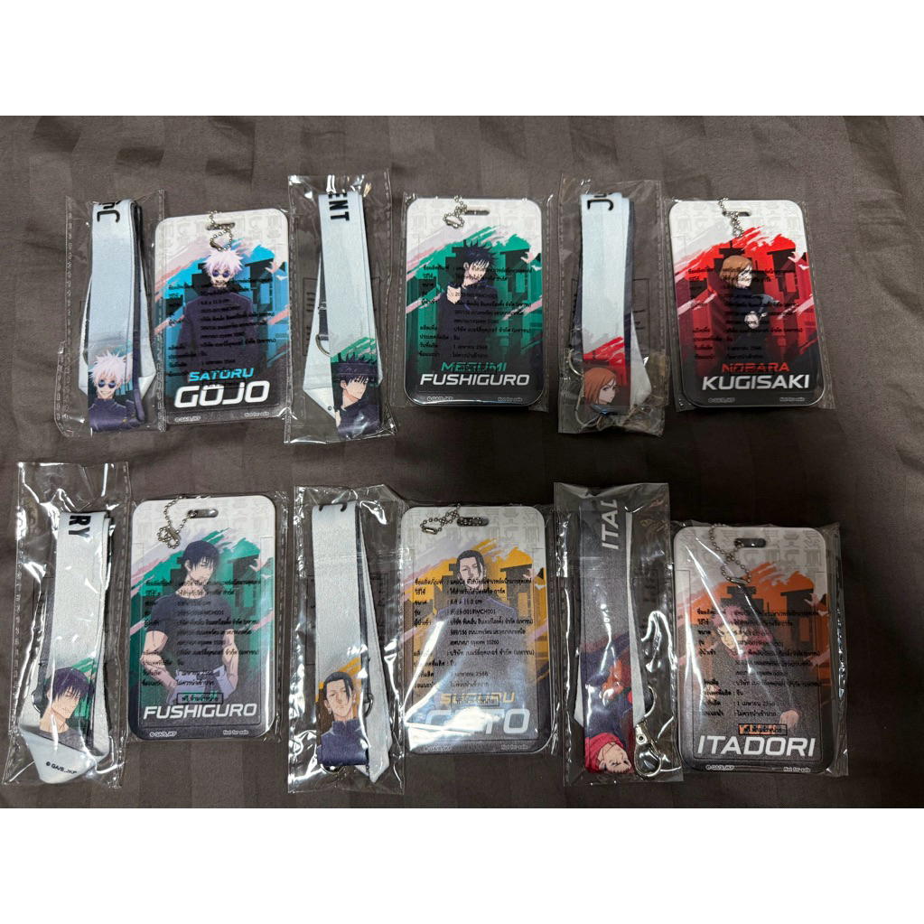 สายคล้องคอและที่ใส่บัตร JuJuTsu Kaisen และผ้าพันคอ HRK มาใหม่ 3 สี 3 ลาย ให้สะสม