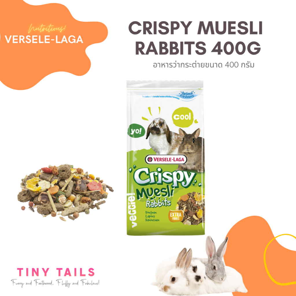 Crispy Muesli Rabbits อาหารกระต่าย ขนาด 400g [EXP 25/01/2026]