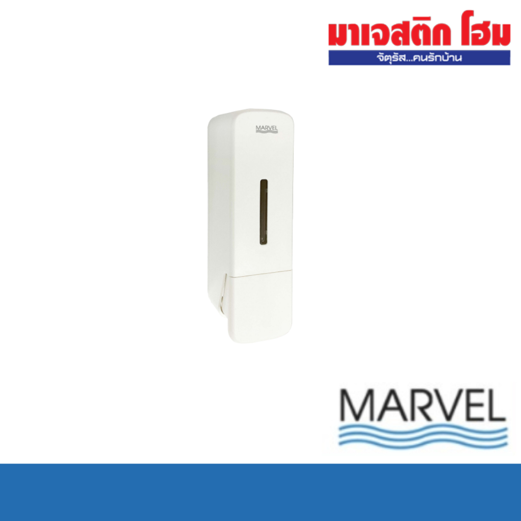 MARVEL MS-105/N ที่กดสบู่ช่องเดี่ยว ขนาด 300 ml