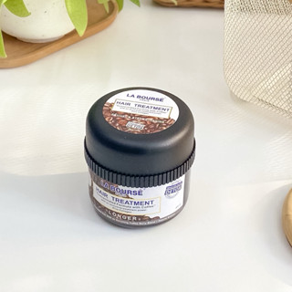 ลาบูสส์ ทรีทเม้นท์ดีท๊อกซ์ สูตรกาแฟ