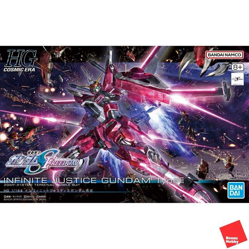 Bandai® HG 1/144 INFINITE JUSTICE GUNDAM TYPE II (TypeII) - ของแท้ 💯% พร้อมส่ง