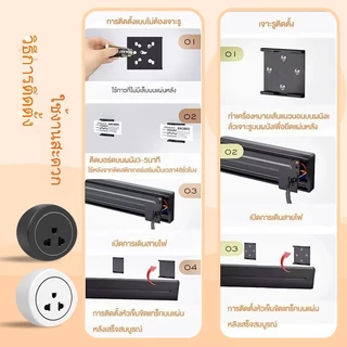（แถมสายเคเบิล）ปลั๊กติดตามพลังงานสูง SDG 8000W พร้อมอะแดปเตอร์ ปลั๊กคุณภาพสูงถอดได้ ใช้ขยายทั่วไปในหลายสถานการณ์ของบ้าน