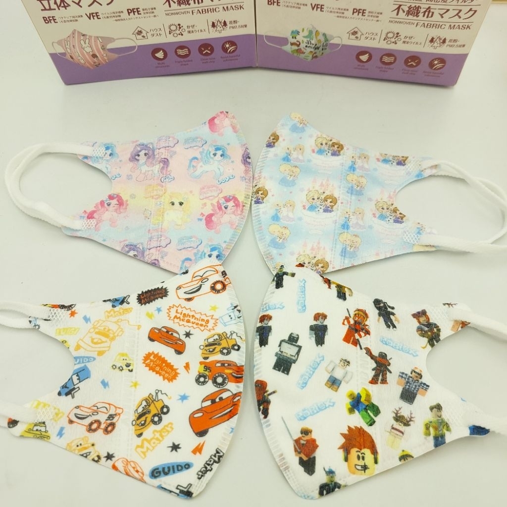 ถูกมาก แมสเด็กอ่อน เด็กเล็ก เด็กโต ญี่ปุ่น 1-10ขวบ 10 ชิ้น เลือกลายได้ ผ้าดีมาก แมสเด็กอ่อน หน้ากากอนามัย เด็ก เด็กอ่อน
