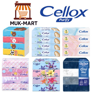 Cellox กระดาษเช็ดหน้า – Flower, Pastel, Premium, Friends, De…