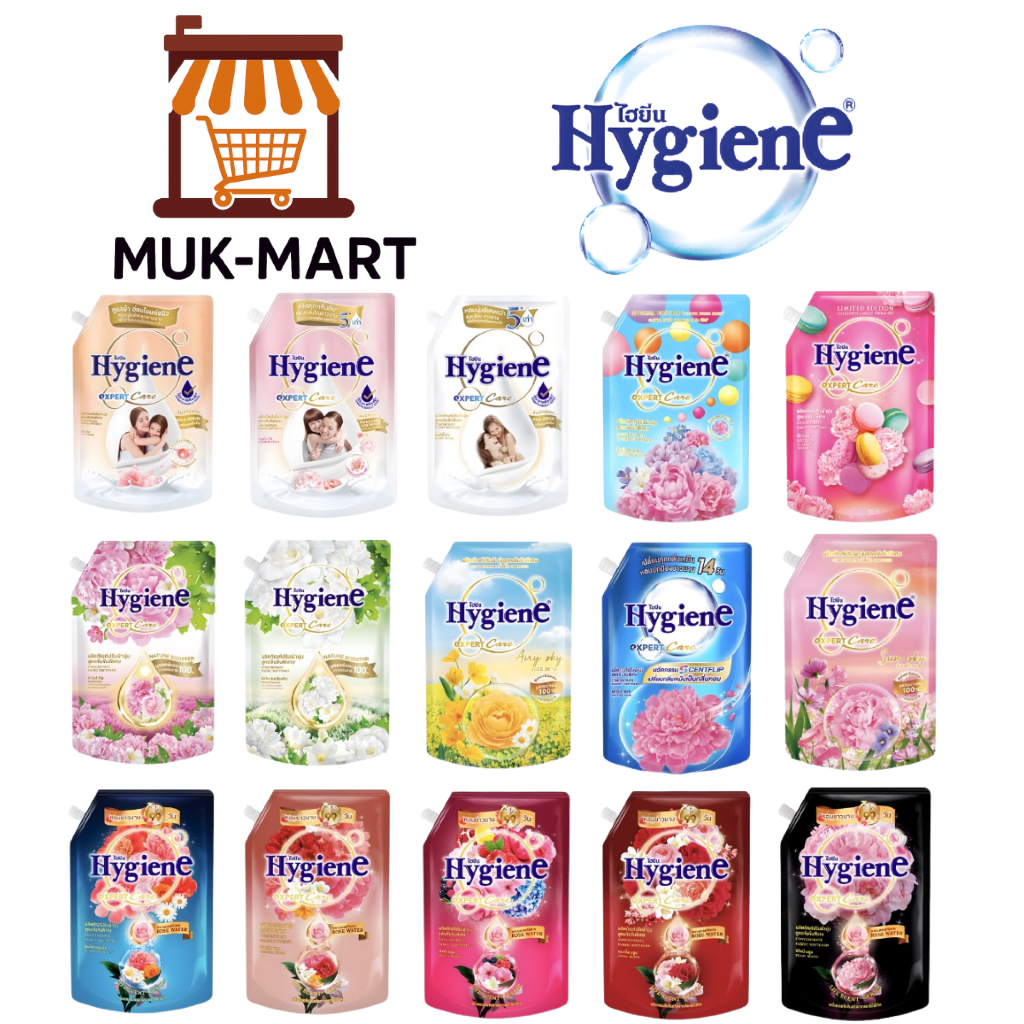 Hygiene น้ำยาปรับผ้านุ่ม 1100 มล. – Love Touch, Milky Touch, Spring Magnolia, Peony Bloom,