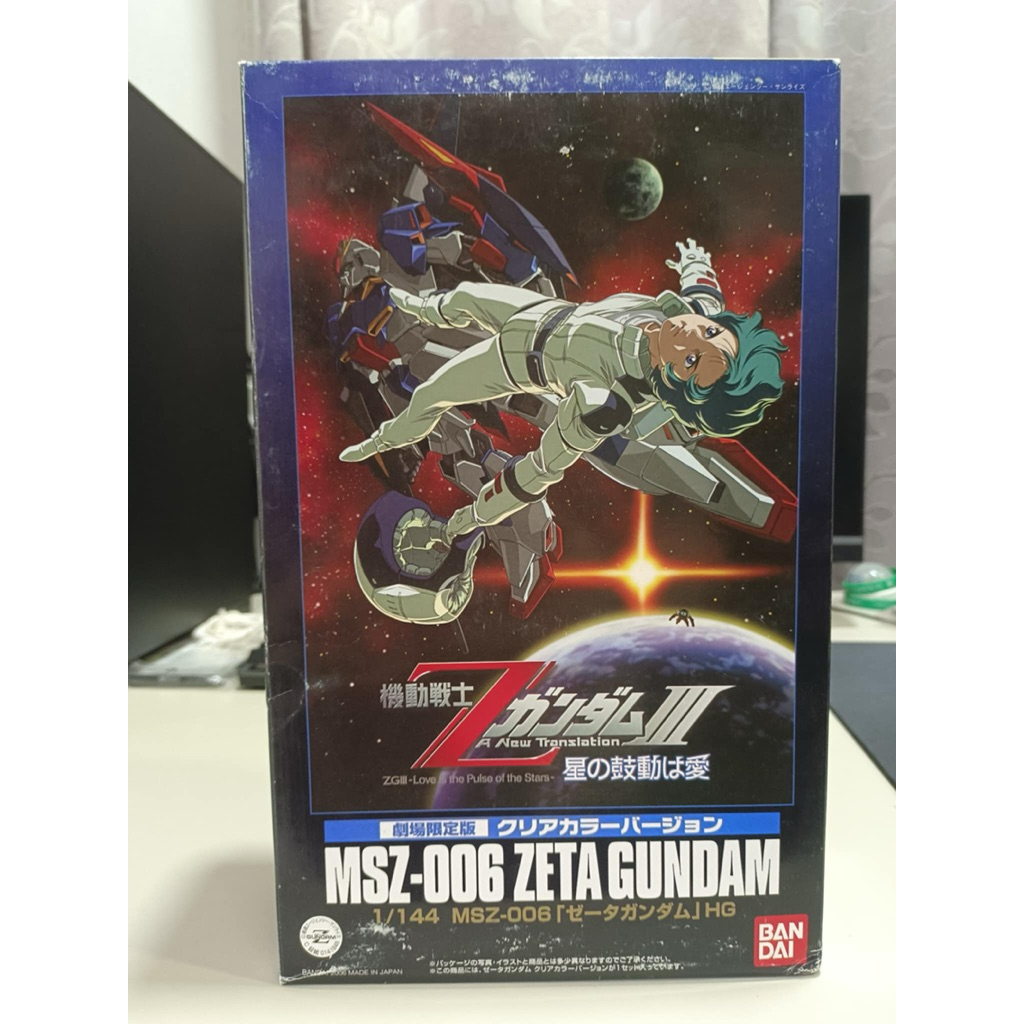 HG 1/144 Zeta gundam clear color