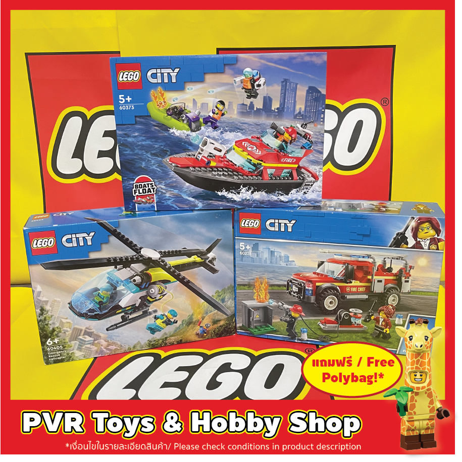 LEGO® 60231 60373 60405 CITY Fire Chief Response Truck Fire Rescue Boat Emergency Rescue Helicopter 