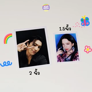 ✨สั่งทำ2-4 วัน รูปติดบัตร1.5 นิ้วและ 2นิ้ว กระดาษ260แกรม ยอดรวม​ขั้นต่ำ​20​🧸• ˎˊ˗