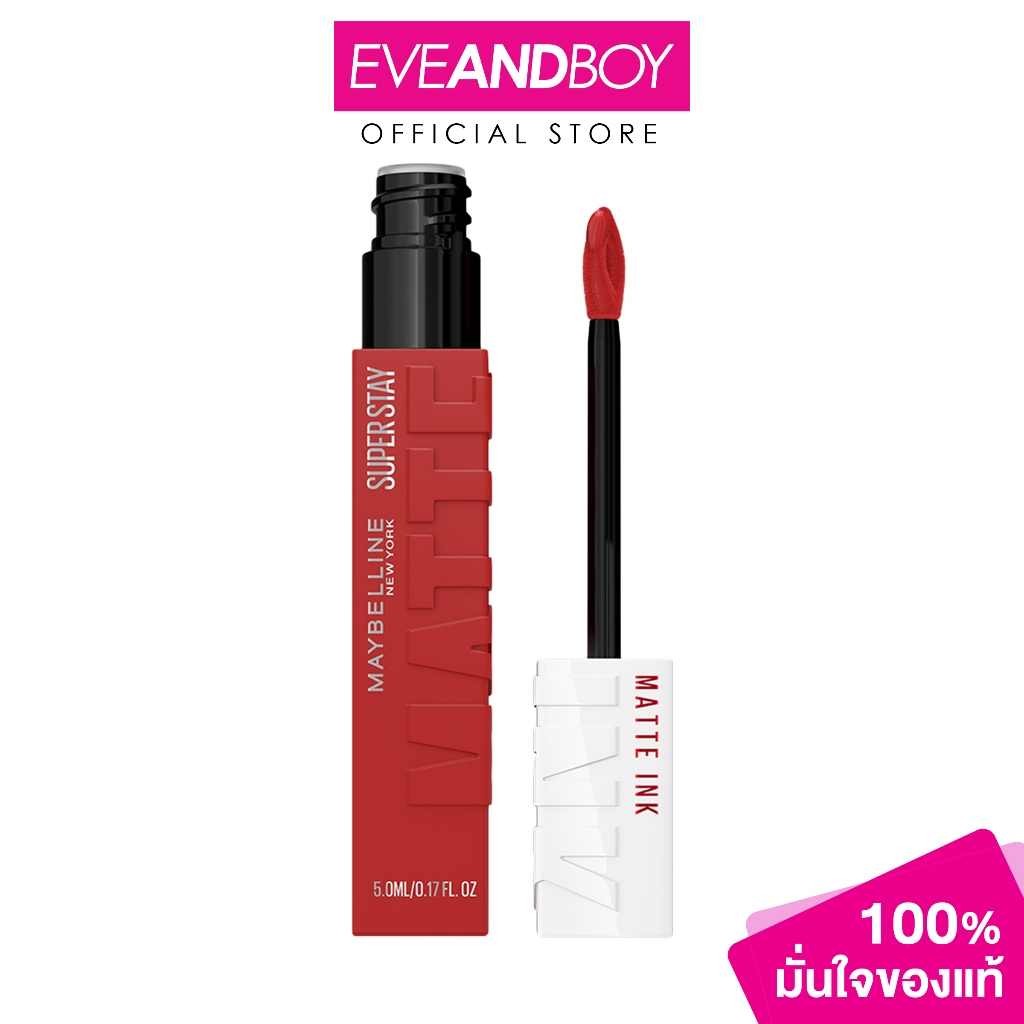 MAYBELLINE - Superstay Matte Ink Liquid Lipstick Nude Shades (5ml.) เมย์เบลลีน ล