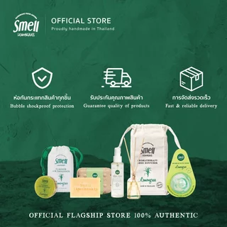Smell Lemongrass Refill Baby Air Freshener 15Gx5 เซ็ตรีฟิลก้อนการบูร 15 กรัม บรรจุ 5 ชิ้น (มีหลายกลิ่น)