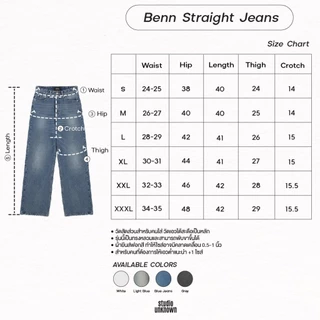 STUDIO UNKNOWN - Benn Straight Jeans (S-3XL เอว24-35) กางเกงยีนส์ทรงตรง