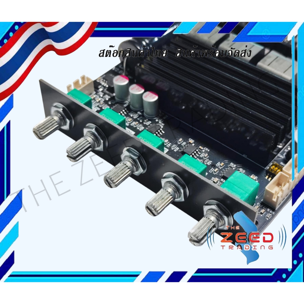 ZK-ST21  กำลังขับ100W*2+200W DC 12-30v รองรับ ปรีไมค์ zk amp แอมป์จิ๋วขับซับ zk3002 zk1602