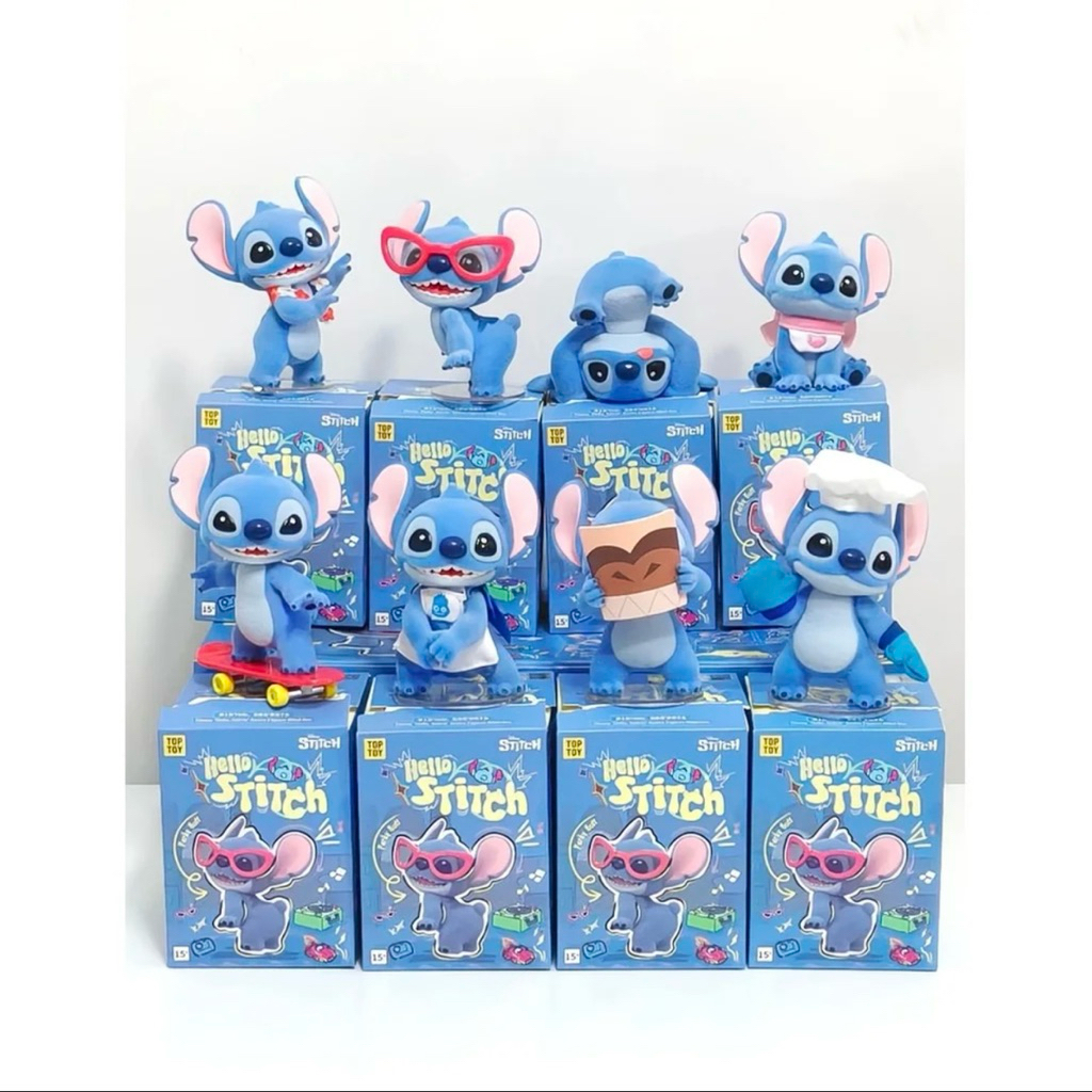 กล่องสุ่ม น้อง stitch
