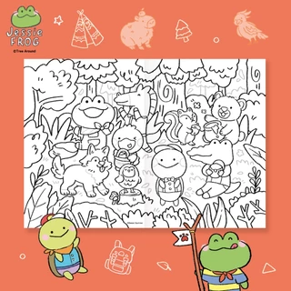 สมุดภาพระบายสี ขนาด A4 ลาย Jessie Frog : Trip to the Animal World