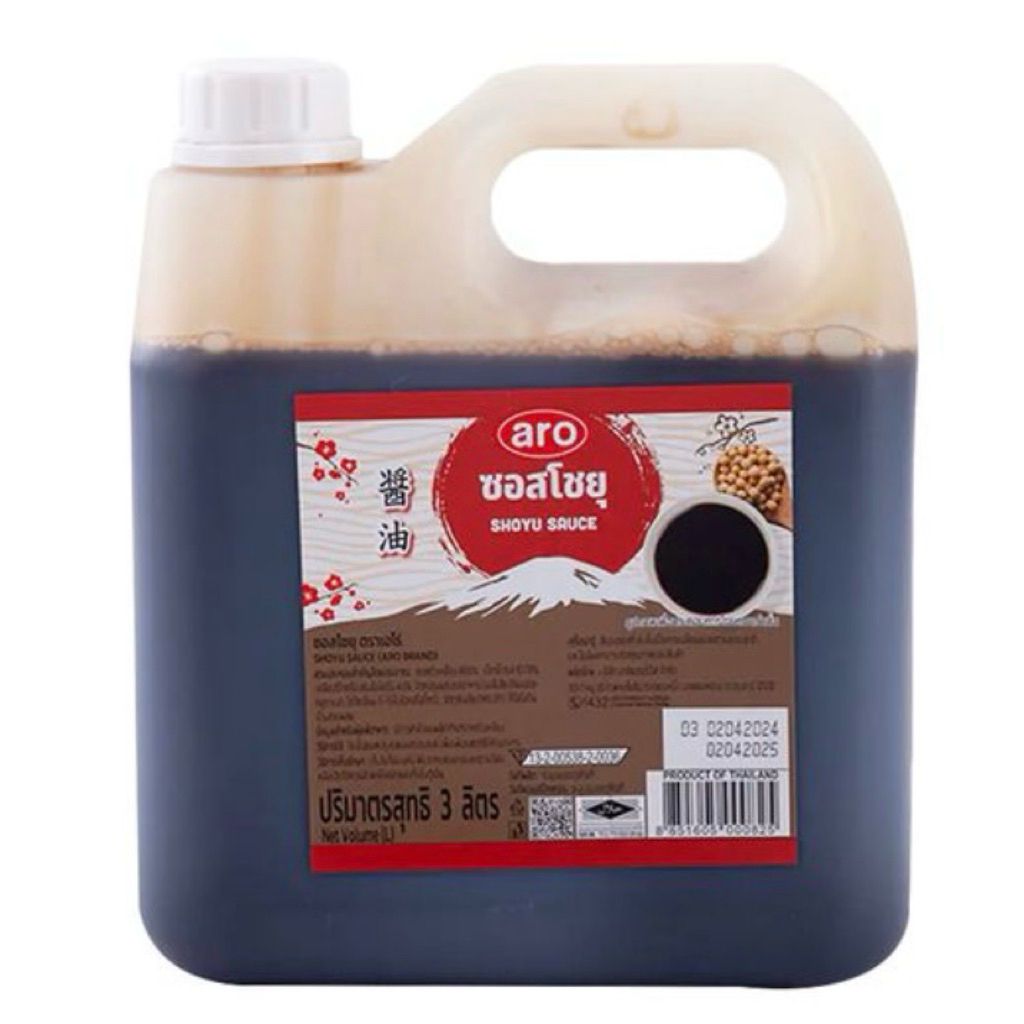 เอโร่ Aro ซอสโชยุ 3 ลิตร ซอส ซอสปรุงรส ซอสปรุงอาหาร