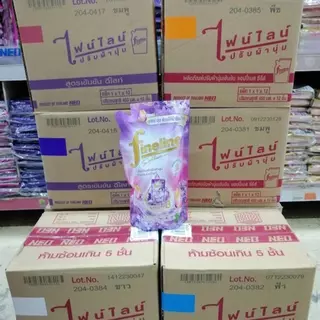 ( ยกลัง 12 ถุง ) ไฟน์ไลน์ ปรับผ้านุ่ม สูตรเข้มข้น ขนาด 450 มล.