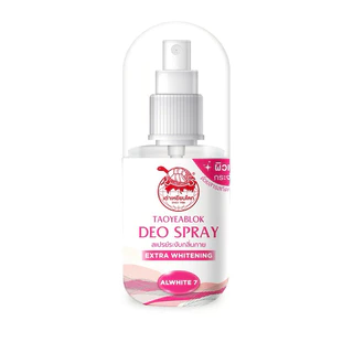 เต่าเหยียบโลก แพ็คเกจใหม่ นิวเจน Deo Spray สเปรย์ระงับกลิ่นกาย 50มล