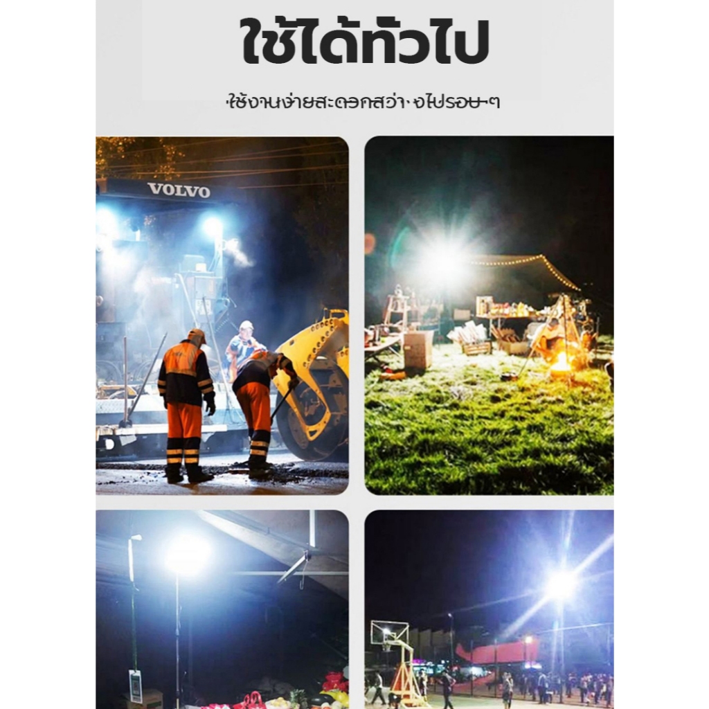 【COD】ปลั๊กพ่วง2x4 บล็อกยาง สาย VCT 2×4sq.mm รองรับไฟสูงสุด 3000W ยาว 5M/10M/15M/20M หุ้มยางต่อสายไฟ สายไฟหุ้มฉนวน รูปที่ 7