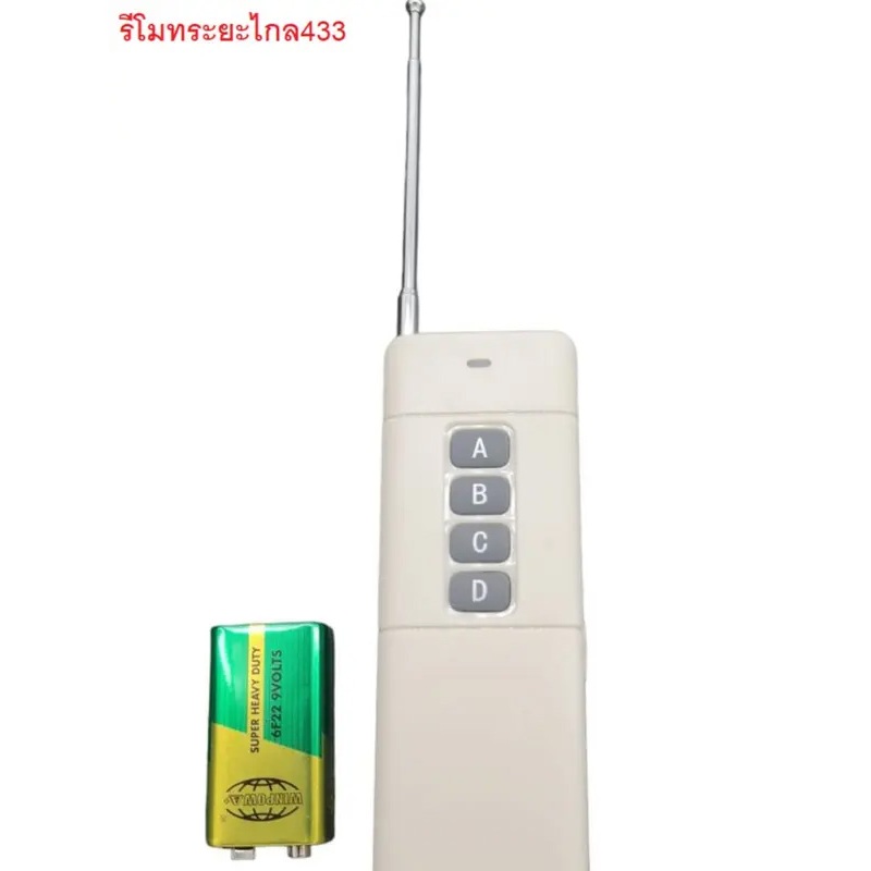 รูปภาพ 8