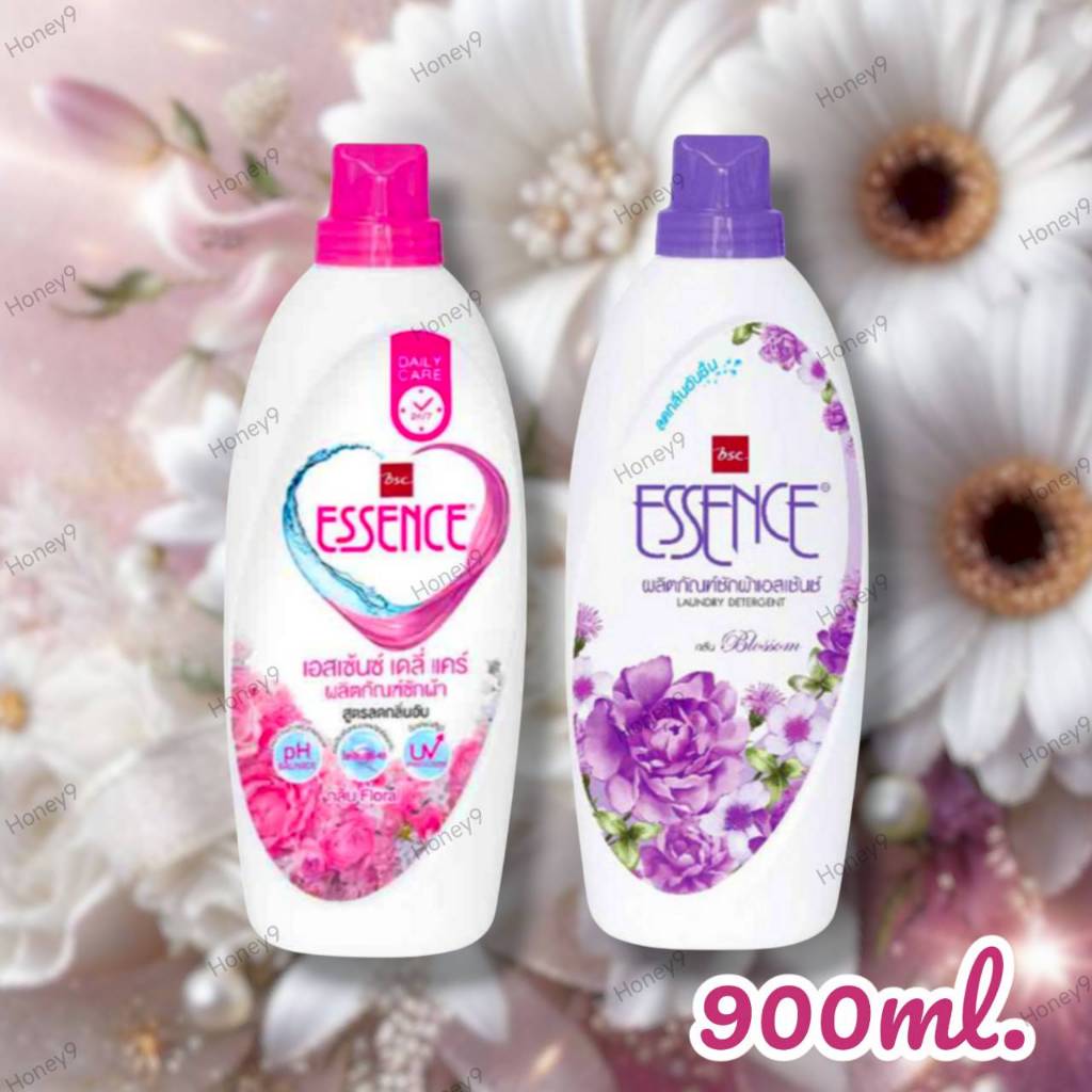 เอสเซ้นซ์ น้ำยาซักผ้า 900 มล. BSC ESSENCE LAUNDRY DETERGENT