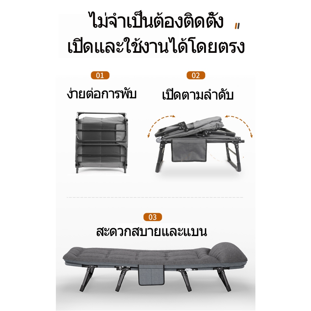 【รวมแผ่นรองนอนในตัว】เตียงพับแบบบูรณาการ เสริมมุม 8 มุม ทนทานมาก ไม่ต้องติดตั้ง เปิดและใช้งาน ราคา ถูกที่สุด ดีลบีเคเค แกลเลอรีภาพที่ 9