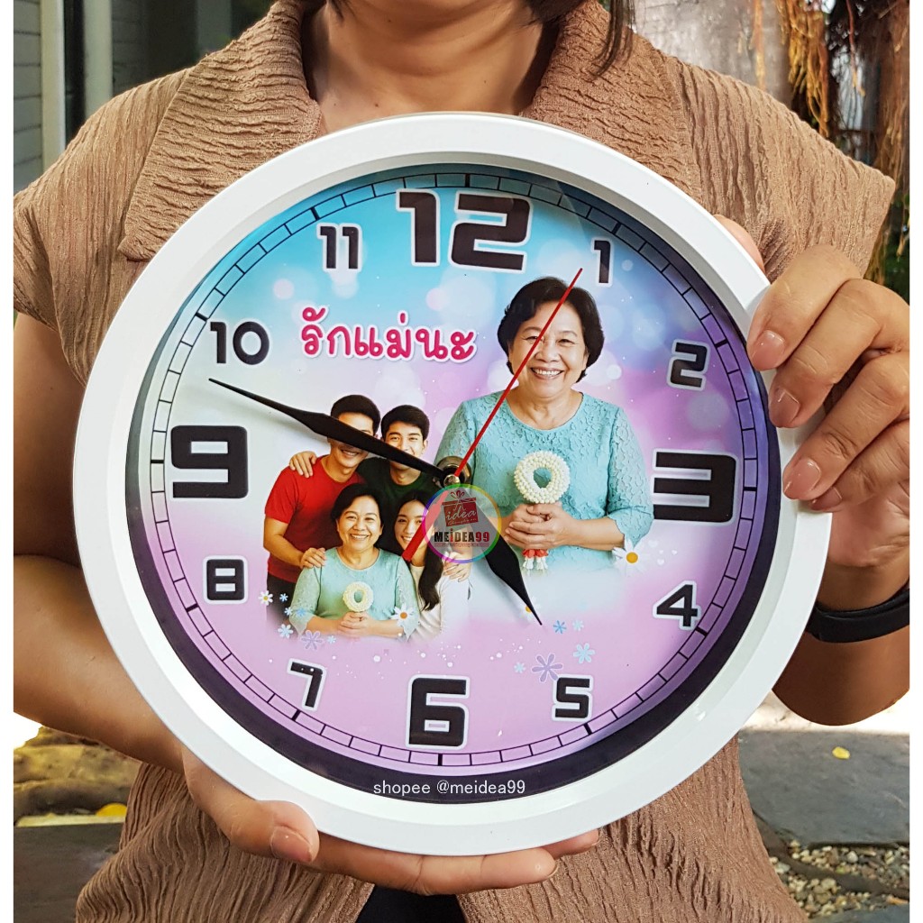 นาฬกาแขวนผนังพร้อมใส่รูป  ของขวัญที่ระลึก  เกษียณ