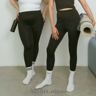 Mofitt.muse | Pure Fit Legging กางเกงออกกำลังกายขายาวเอวสูงพ…