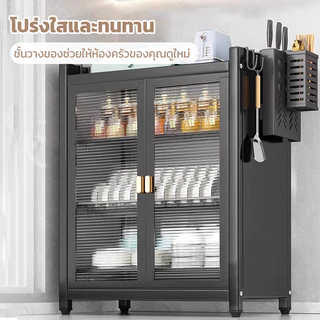 ตู้เก็บจาน ชั้นวางจานสแตนเลสกันฝุ่น ตู้ในครัวตู้เก็บของในครัวเรือน ชั้นวางท่อระบายน้ำในครัวกันฝุ่นและกันแมลง 2ชั้น