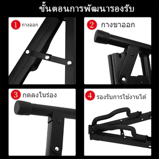 ขาตั้งกีตาร์ ทรง A คุณภาพสูงแบบพับได้ แบบพับได้ ที่ตั้งกีตาร์เบส อูคูเลเล่ วางกีต้าร์ไฟฟ้า เครื่องโดนตรี วัสดุโลหะ