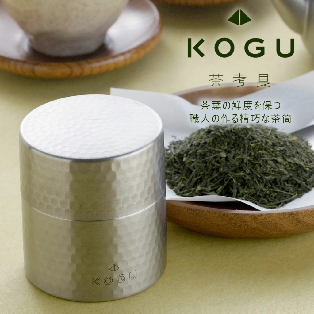 ขวดใส่ชาและช้อนสแตนเลส Kogu (ขวด+ช้อน) ขนาด 100g