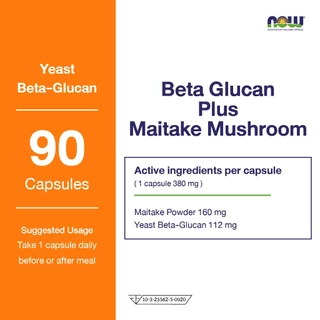 Now Foods Beta Glucan Beta-1,3/1,6-D-Glucan 100 mg. 90 Veg Capsules นาวฟู้ดส์ เบต้ากลูแคน 100 มก.