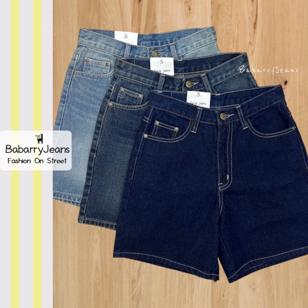 Babarry On Street - [S-6XL] ยีนส์ขาสั้น รุ่นคลาสสิค ORIGINAL เอวสูง ทรงสวย