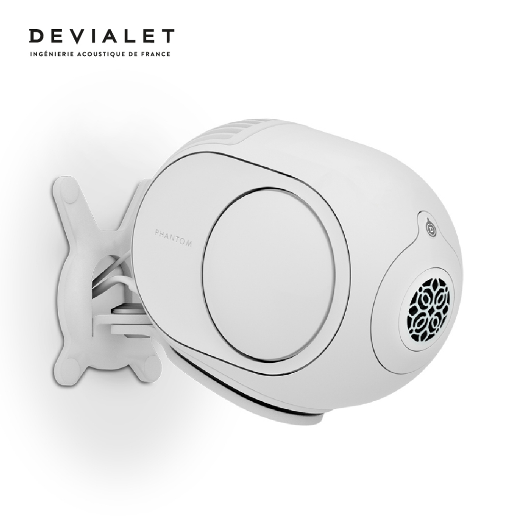 Devialet Gecko Phantom II - ขาแขวนลำโพงแบบติดผนังสำหรับ Phantom II