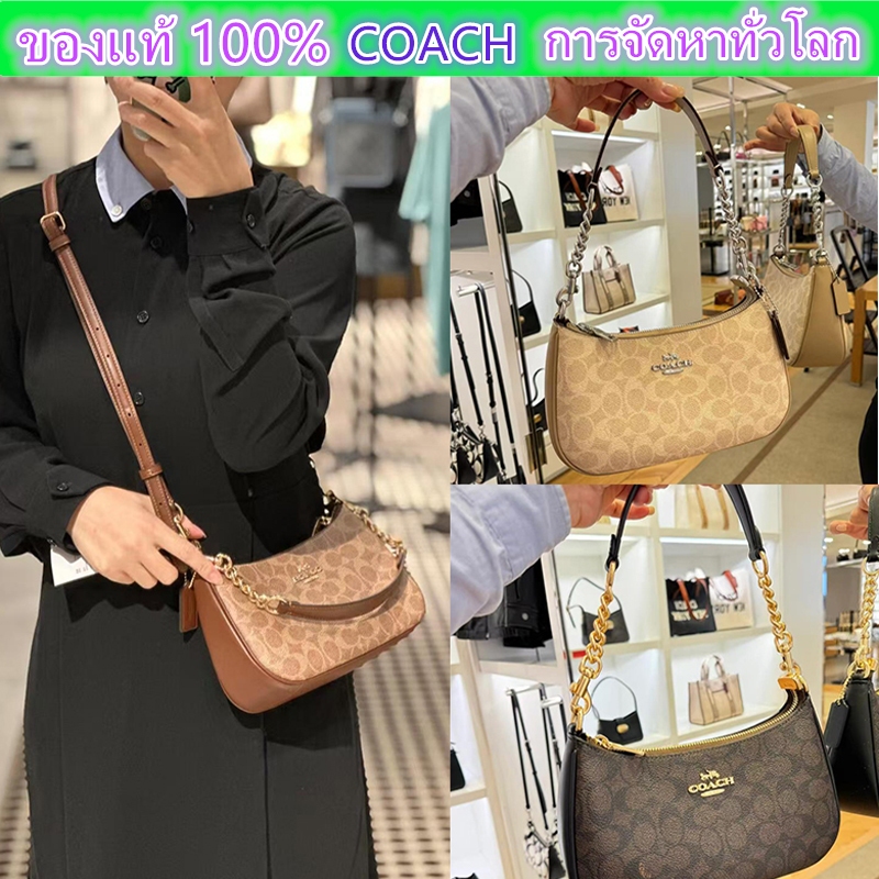 COAC H Outlet Teri 24 /สินค้าใหม่กระเป๋าสะพายข้างผู้หญิง/กระเป๋าถือ/จัดส่งจากโกดังในไทย