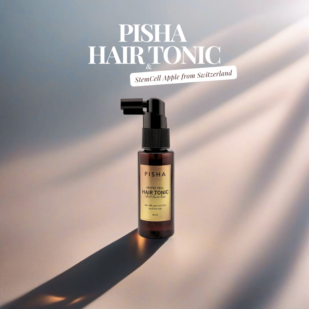 PISHA ไฟโตเซลล์ แฮร์ โทนิค พิชา PHYTO CELL HAIR TONIC 1แถม1