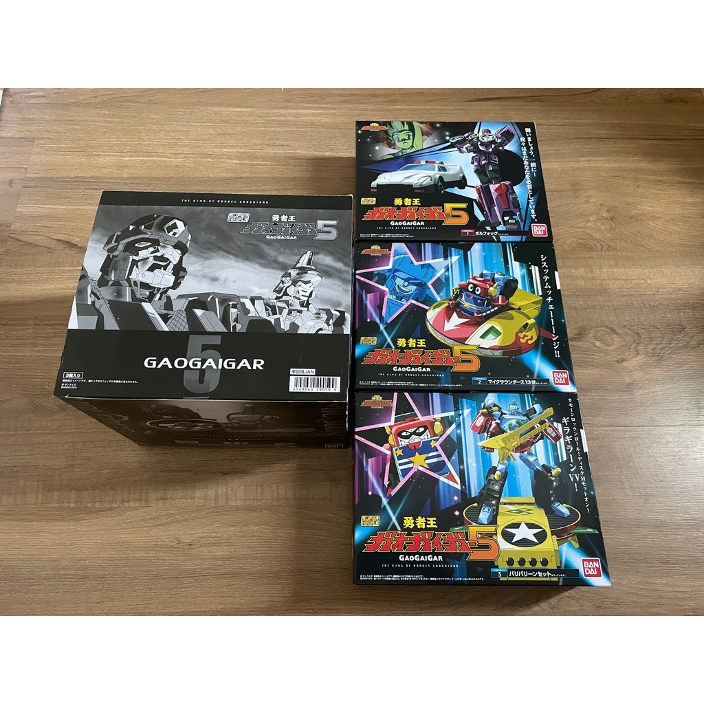 Bandai (Super Mini Pla) The King of Braves Gaogaigar 5 [Volfogg & Mic Sounders the 13th]
