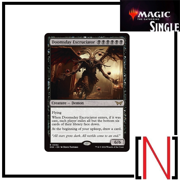 [MTG][Single][DSK] Doomsday Excruciator ระดับ Rare [ภาษาอังกฤษ]