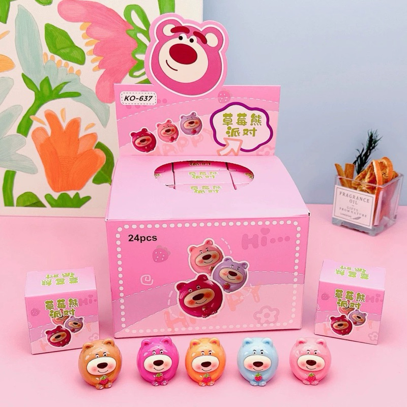 [พร้อมส่ง] กล่องสุ่มหมี Lotso โมเดลหมีLotso แบบยก Box มี24จุ่ม