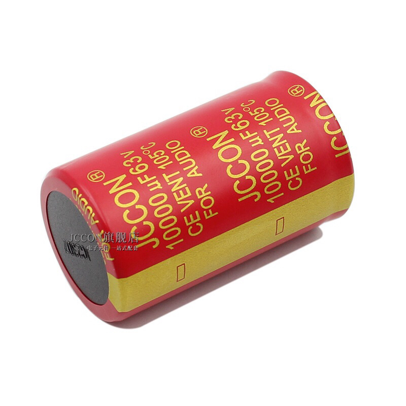 JCCON 10,000uF 63V ขนาด30*51mm (สีแเดง-ดำ) คาปาซิเตอร์ คุณภาพสูง ราคา 1ชิ้น